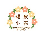 funnyflower