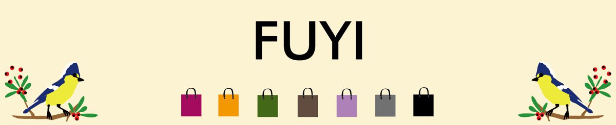 デザイナーブランド - FUYI