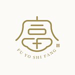  Designer Brands - Fuyoshifang