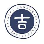  Designer Brands - Navy LeatherCraft