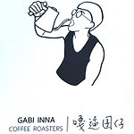 デザイナーブランド - gabi-inna2020
