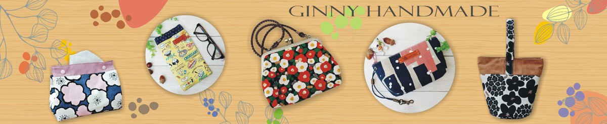 デザイナーブランド - ginny-sewing