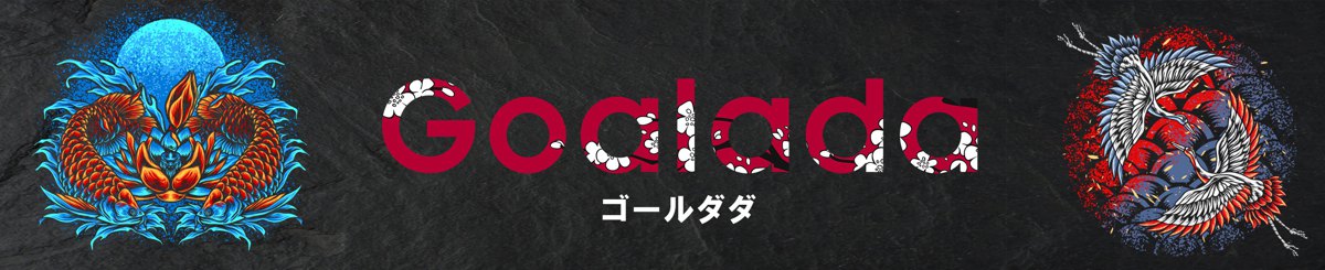 GOALADA® Cool Japanese Design Cases