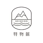 デザイナーブランド - gogogoshop.co