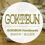  Designer Brands - GOKIBUN Handmade