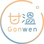 gonwen