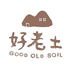 แบรนด์ของดีไซเนอร์ - good-old-soil