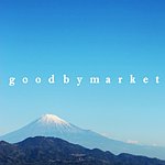 設計師品牌 - goodbymarket