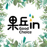 デザイナーブランド - goodchoicein
