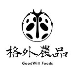 設計師品牌 - 格外農品 Goodwill Foods