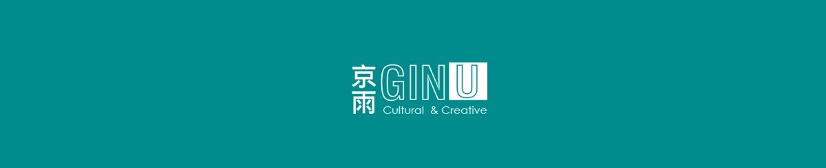 GINU Cultural  & Creative