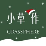 grassphere