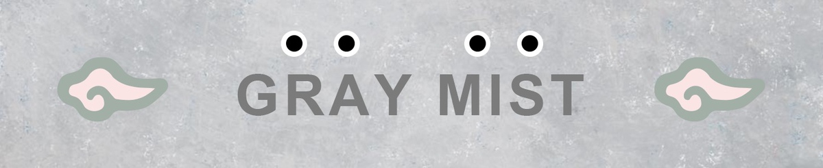 設計師品牌 - gray mist