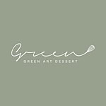 設計師品牌 - Green Art Dessert