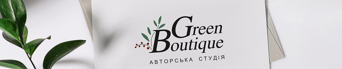  Designer Brands - Green Boutique