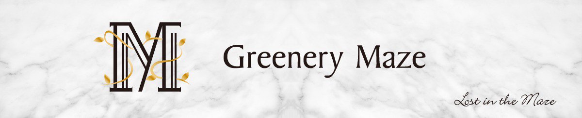 設計師品牌 - Greenery Maze