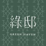 แบรนด์ของดีไซเนอร์ - greenhaven