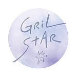 設計師品牌 - 少女星 Grilstar