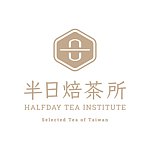 デザイナーブランド - halfday tea institute