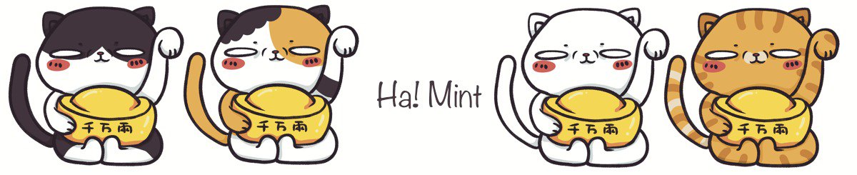 デザイナーブランド - Ha!  Mint