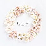 設計師品牌 - hanah-accessory