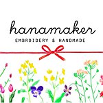 デザイナーブランド - hanamaker