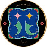  Designer Brands - hanayashiki joshi