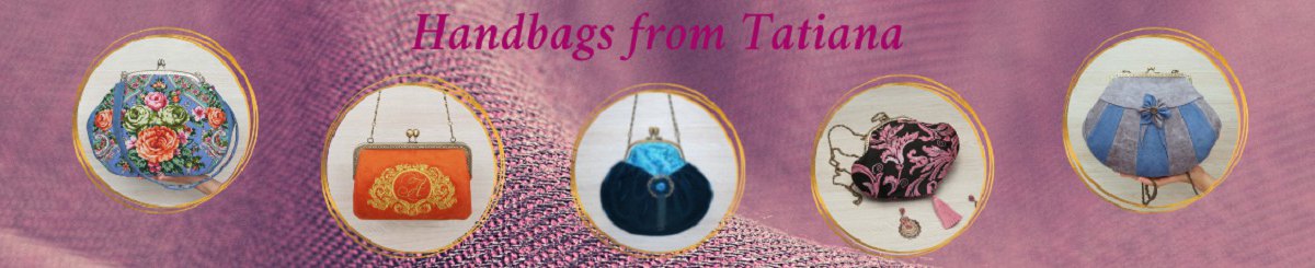 デザイナーブランド - Handbags from Tatiana