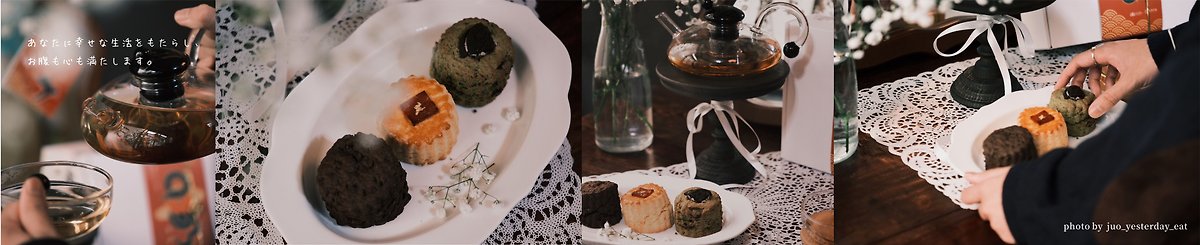 แบรนด์ของดีไซเนอร์ - handtoscone