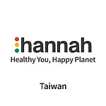 デザイナーブランド - hannah Taiwan