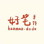  Designer Brands - haomao-dodo