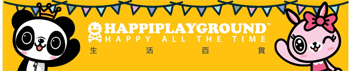 設計師品牌 - Happiplayground
