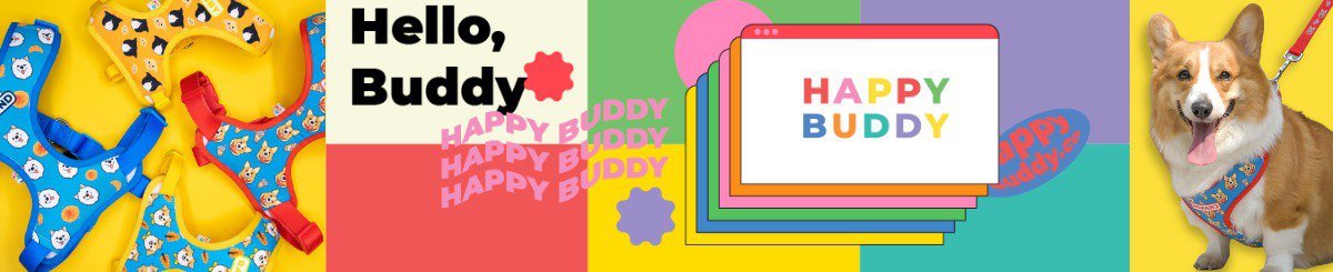 แบรนด์ของดีไซเนอร์ - Happy Buddy