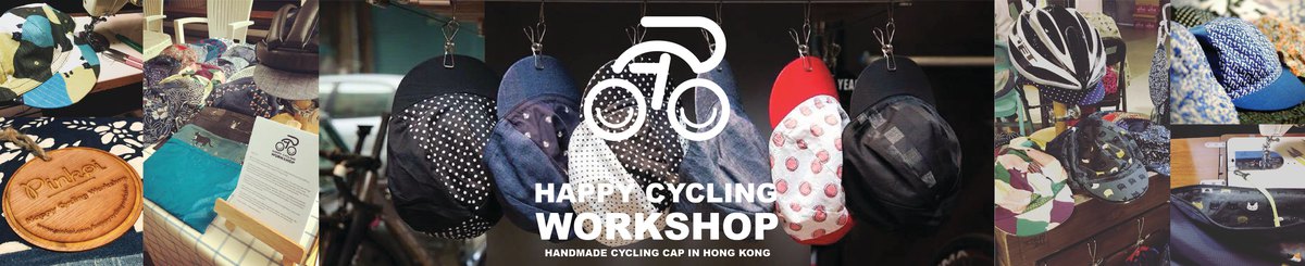 Happy Cycling Workshop - 自転車キャップ