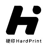 硬印 HardPrint