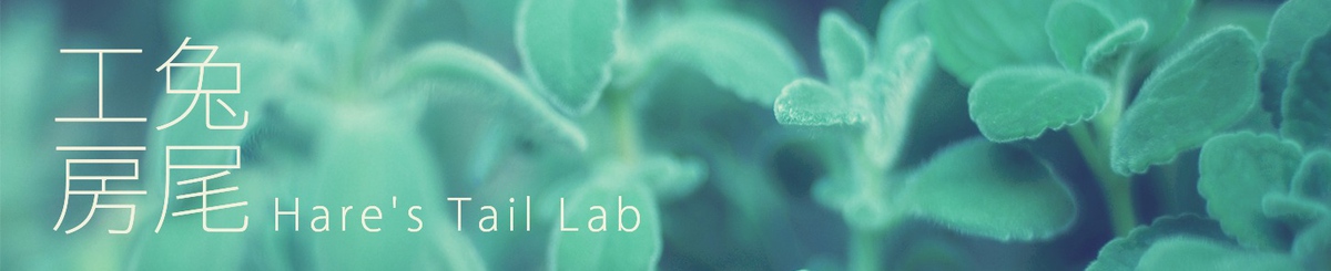 Hare&#39;s tail Lab