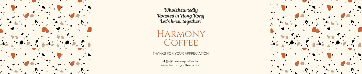 แบรนด์ของดีไซเนอร์ - Harmony Coffee กาแฟคั่วฮ่องกง