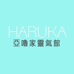  Designer Brands - harukalove