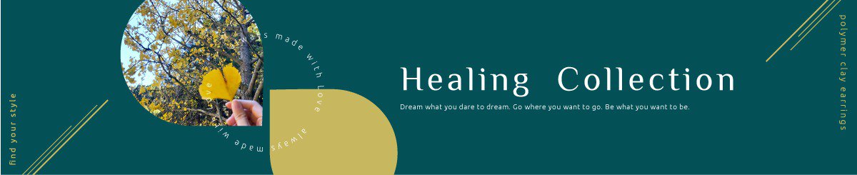 デザイナーブランド - Healing Collection