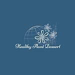 デザイナーブランド - healthyplant-dessert