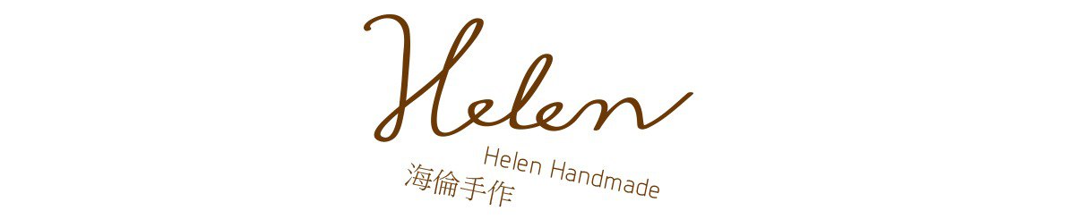  Designer Brands - Helen Handmade