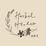 Herbal Healer Handmade Soap