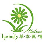 デザイナーブランド - herbally