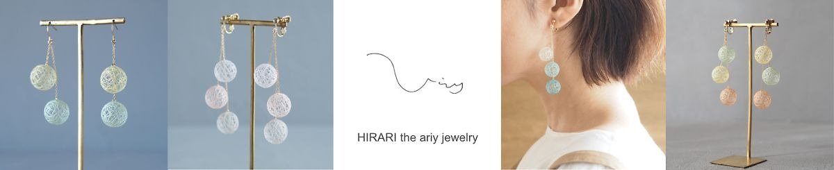 デザイナーブランド - ひらり the airy jewelry