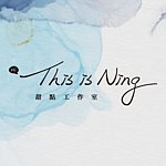 デザイナーブランド - hithisisning