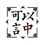 デザイナーブランド - hittingdeclare