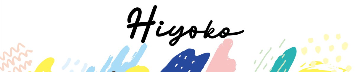 設計師品牌 - Hiyoko