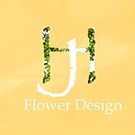 設計師品牌 - 澄信花坊 HJ flower
