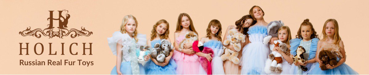 แบรนด์ของดีไซเนอร์ - Holich Russian Real Fur Toys