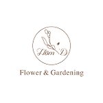設計師品牌 - Hōm'D Flower & Gardening．花一點美好生活